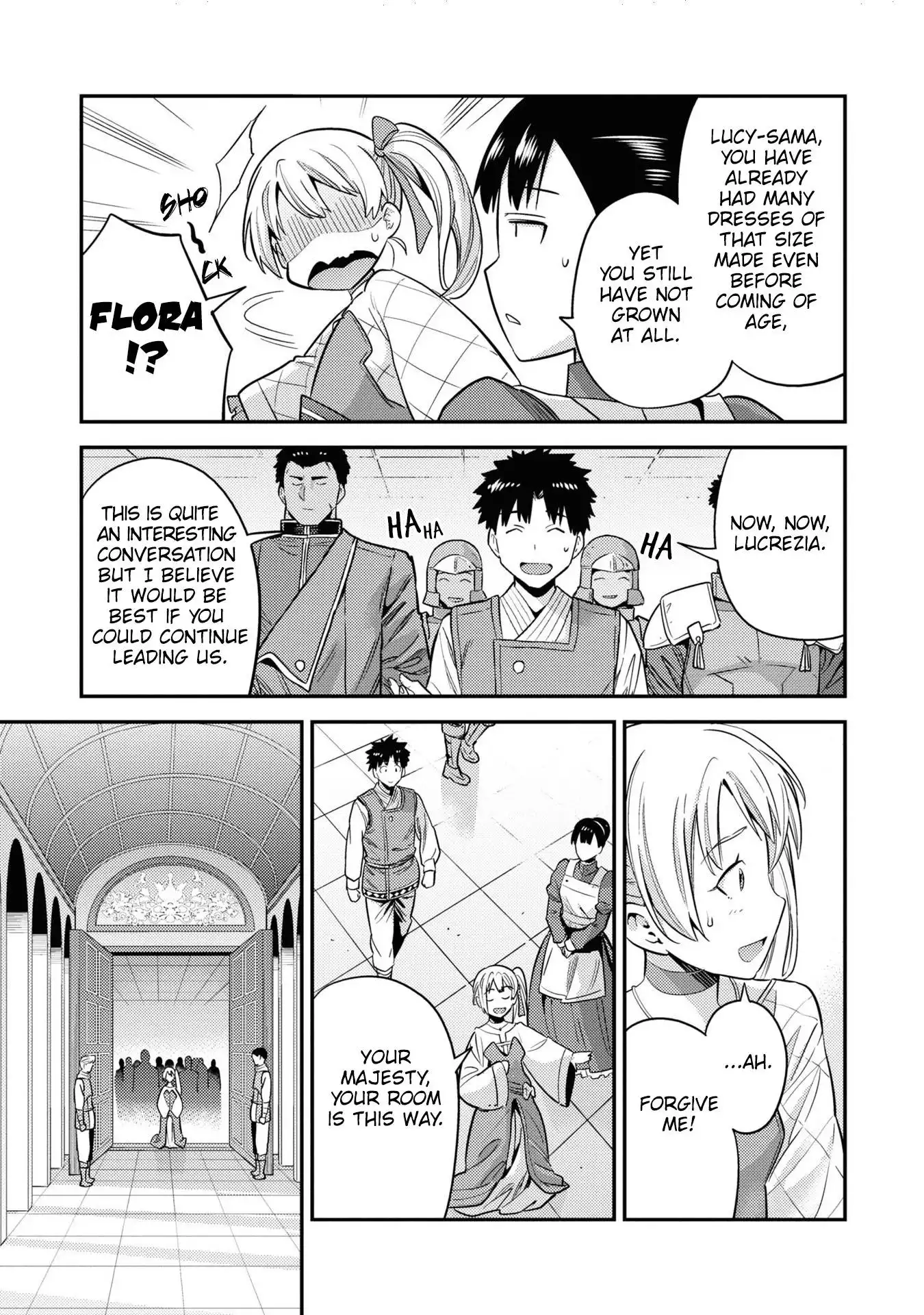 Risou no Himo Seikatsu Chapter 50 8